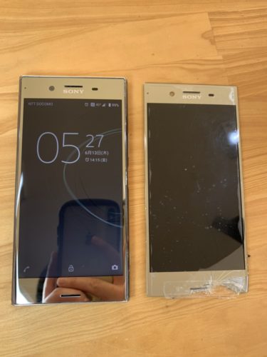 xperia%e3%80%80xz%e3%80%80premium%e3%80%80%e3%82%ac%e3%83%a9%e3%82%b9%ef%bc%92%e3%80%80%e5%b7%9d%e8%b6%8a%e3%80%8020201218